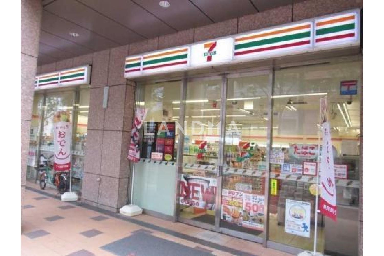 シティタワー麻布十番 官网图片 21