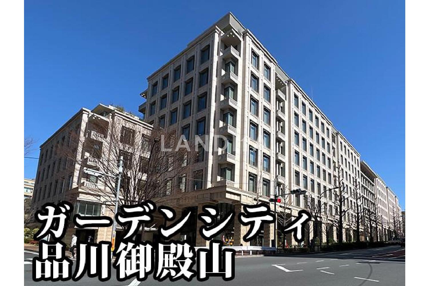 品川Vタワー 官网图片 13