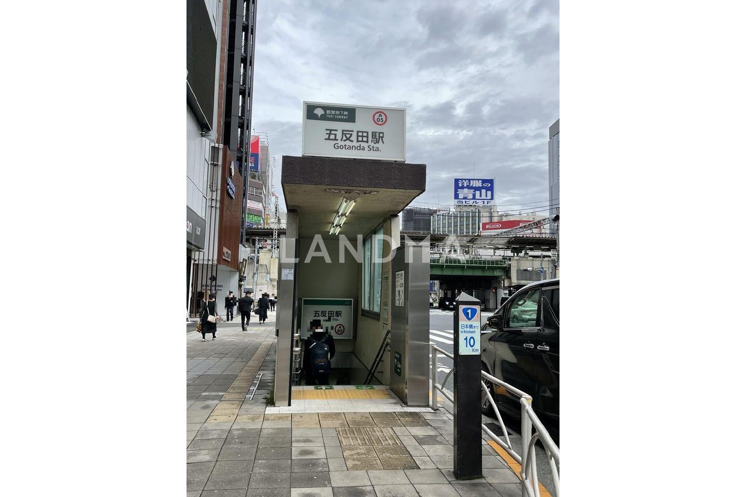 ベルメゾン池田山 官网图片 7
