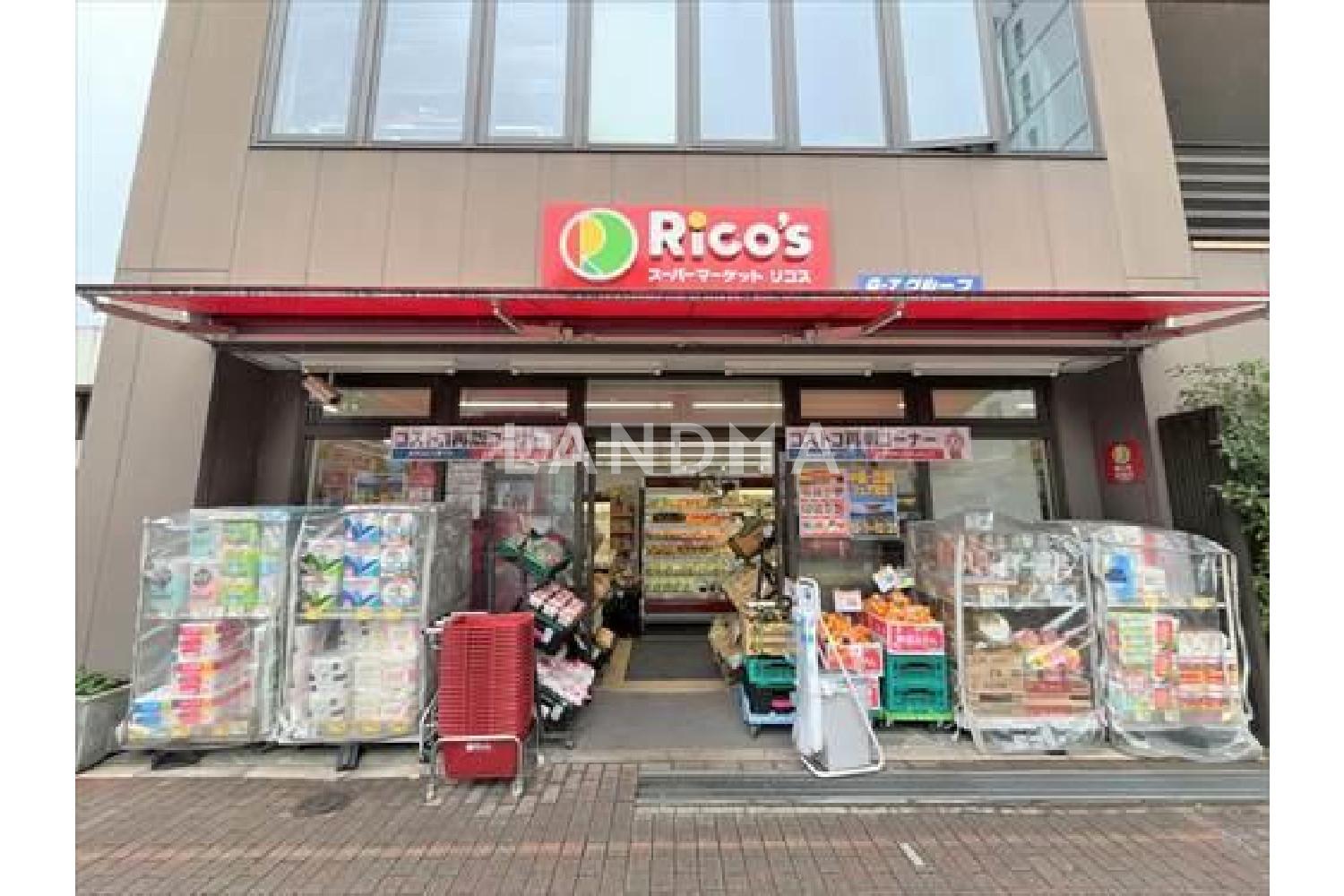 ウェリス有栖川 官网图片 5