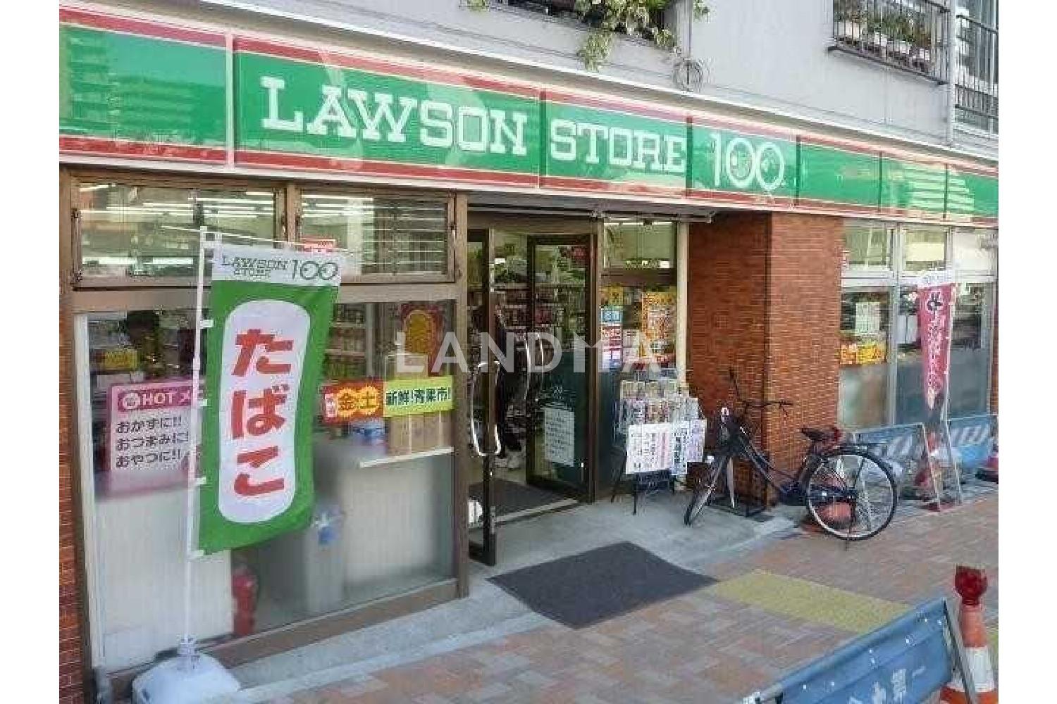 ディオレ西新宿 官网图片 6