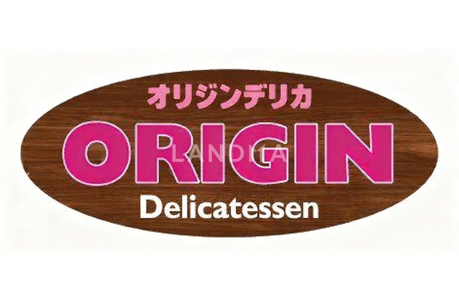 パークタワーグランスカイ 官网图片 3