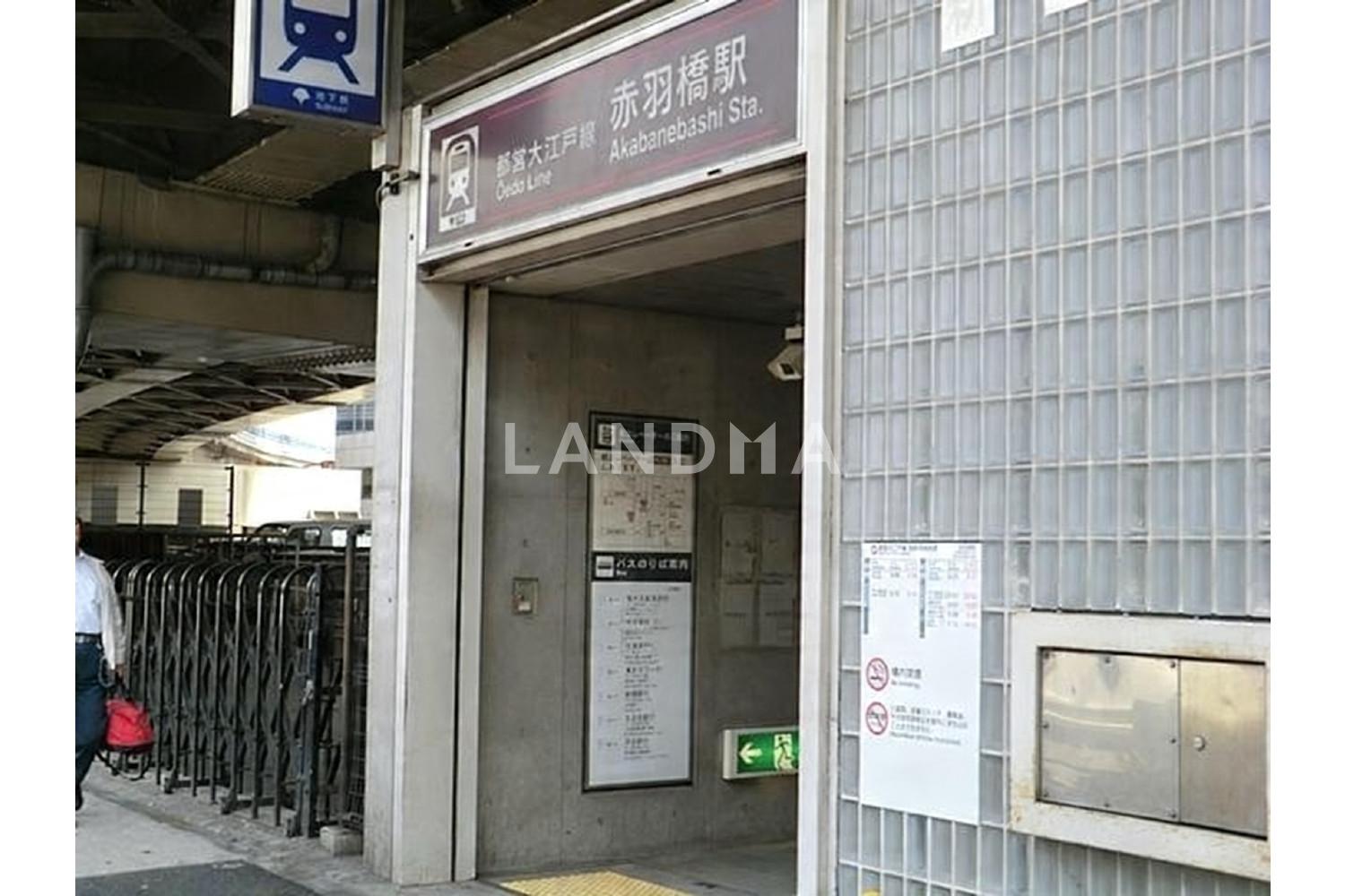 アトラス麻布十番 官网图片 11