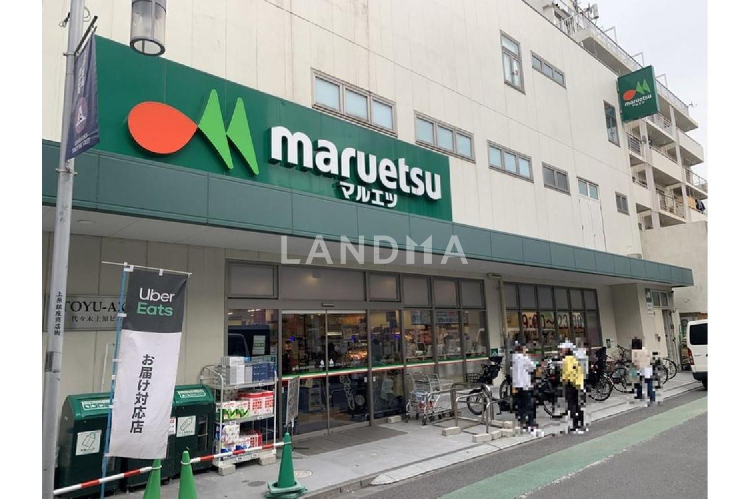 ディアナコート上原 官网图片 2