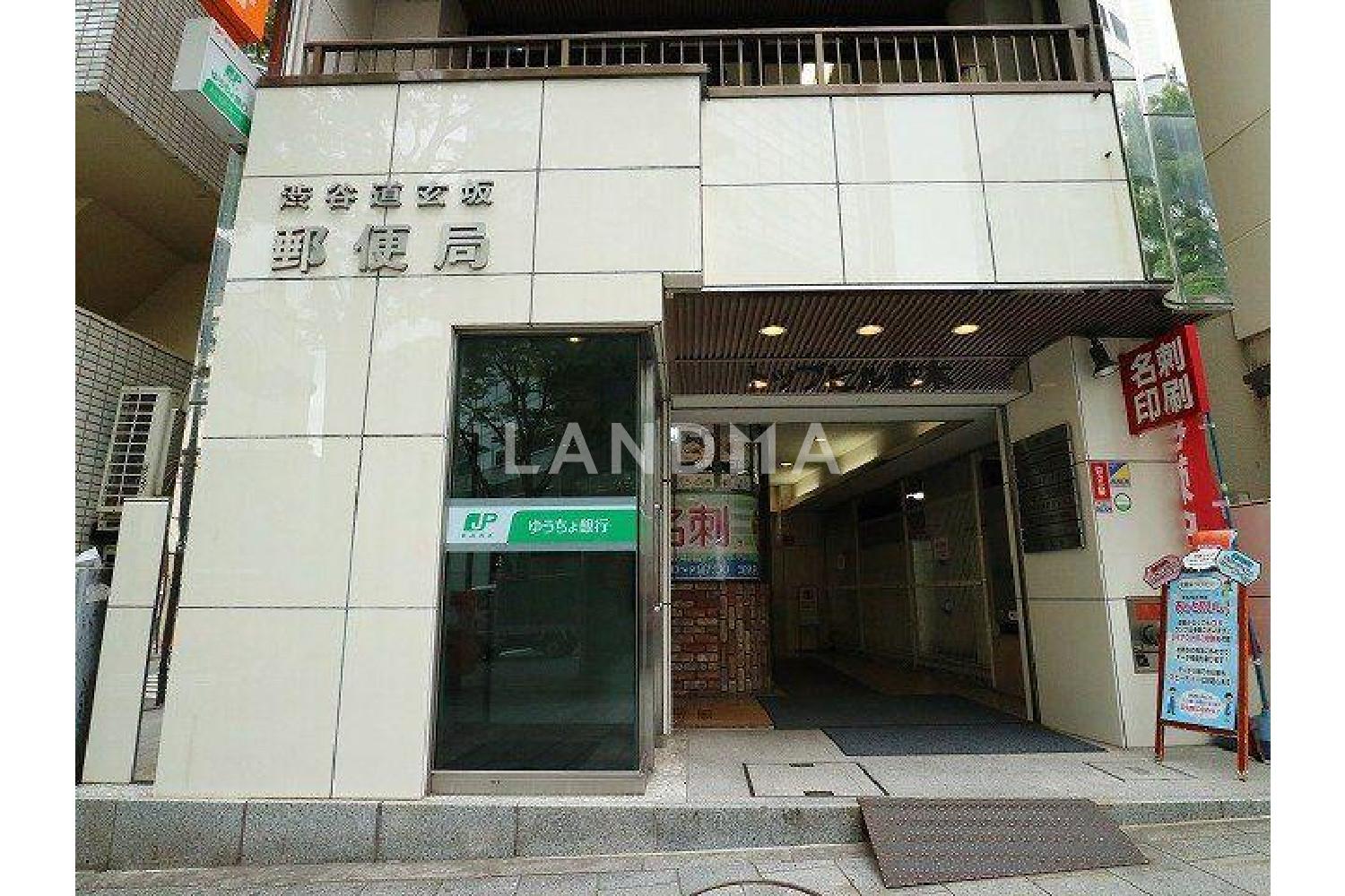 ザ・パークハウス渋谷南平台 官网图片 11