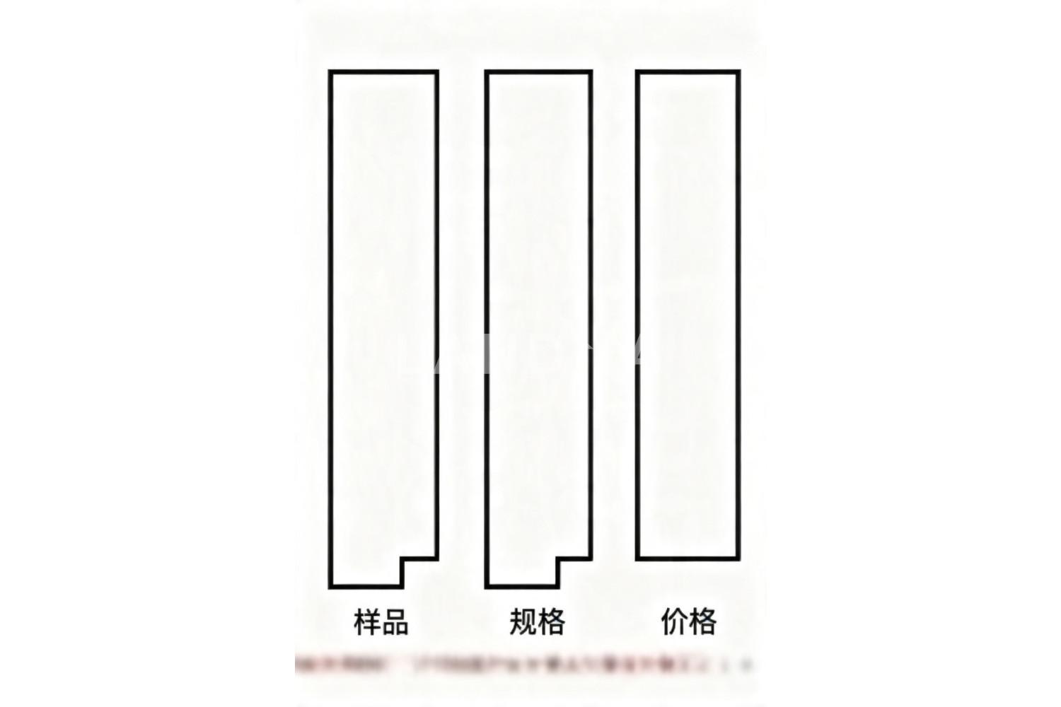 京都府京都市東山区新橋通大和大路東入2丁目橋本町 一棟売りビル 128.78㎡ 官网图片 2