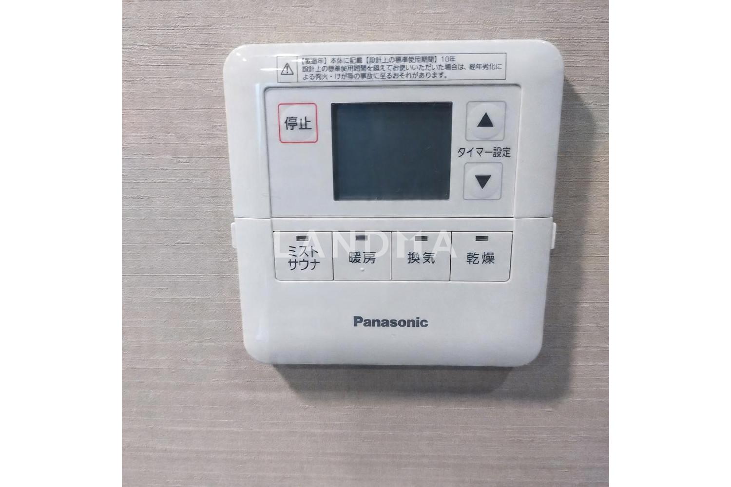シティタワー新宿 官网图片 14