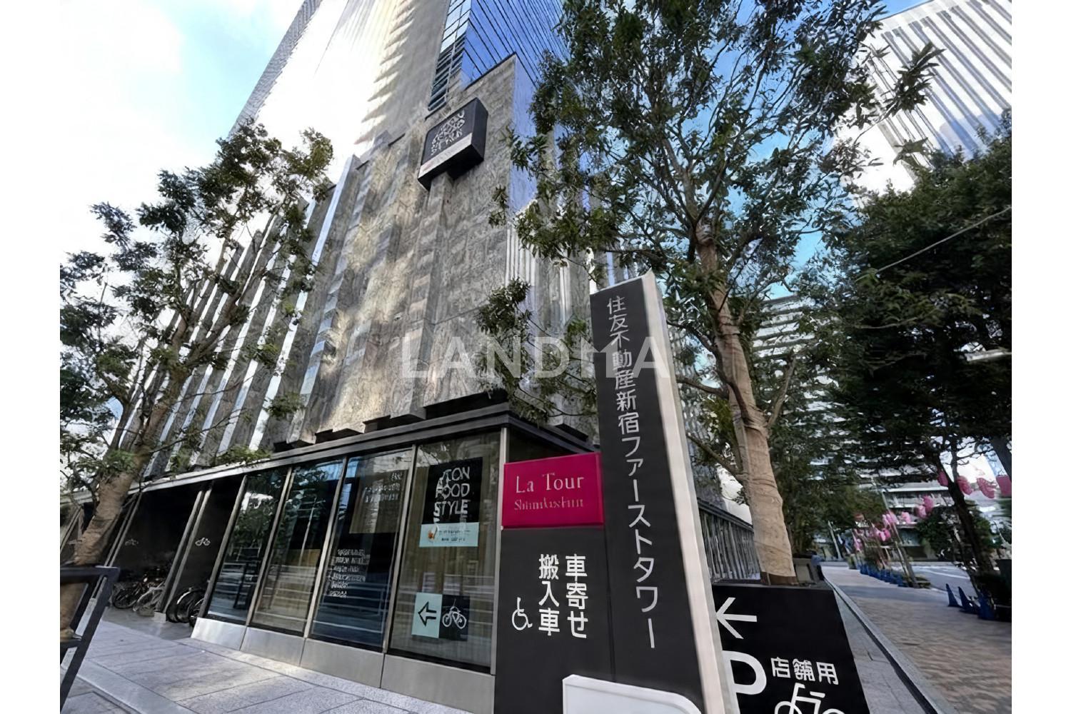 パークタワー西新宿 官网图片 9