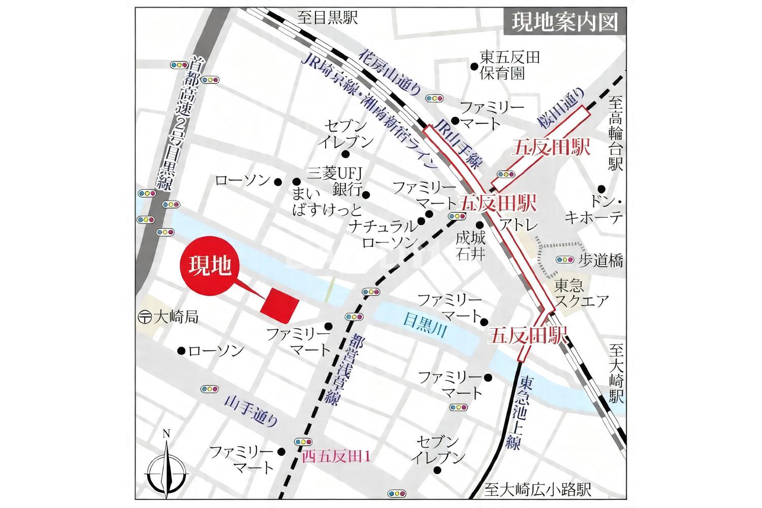 アトラスタワー五反田 官网图片 5