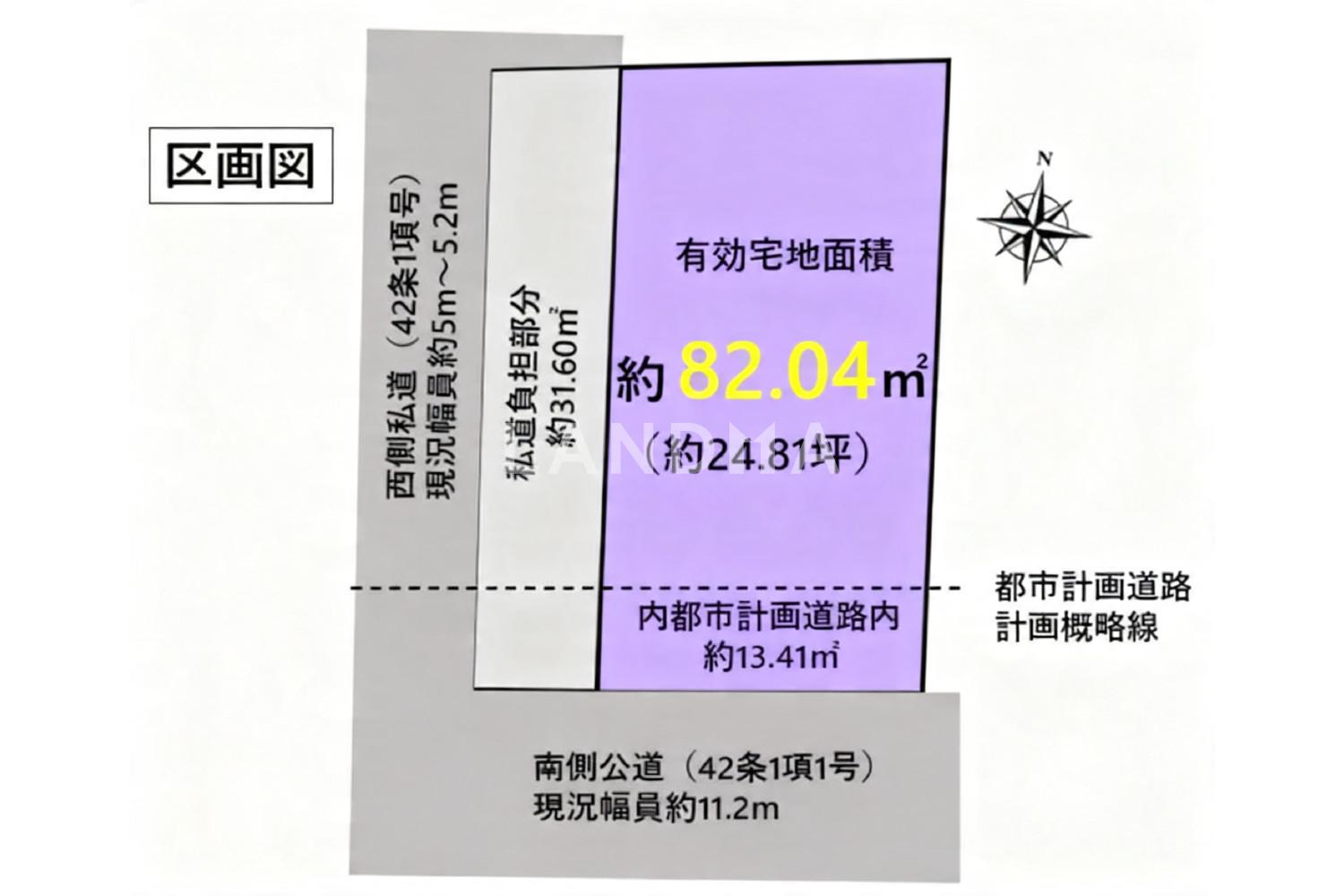 東京都文京区千駄木5-2-21 一棟売りマンション 82.04㎡ 官网图片 6