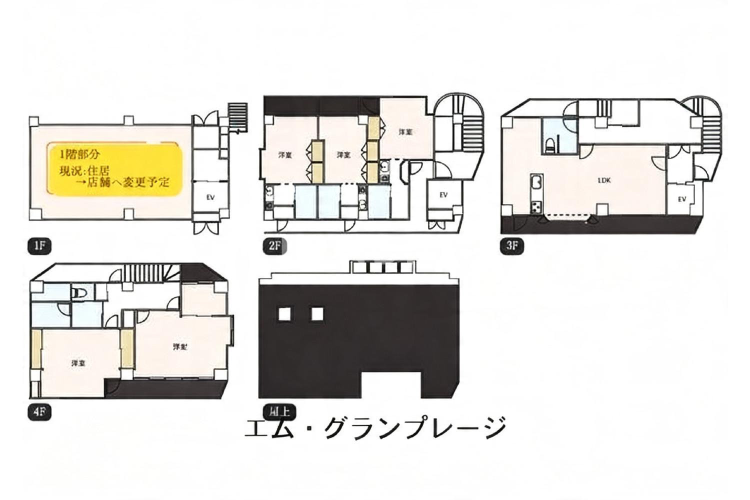 東京都文京区小日向1-26-9 一棟売りマンション 115.64㎡ 官网图片 9