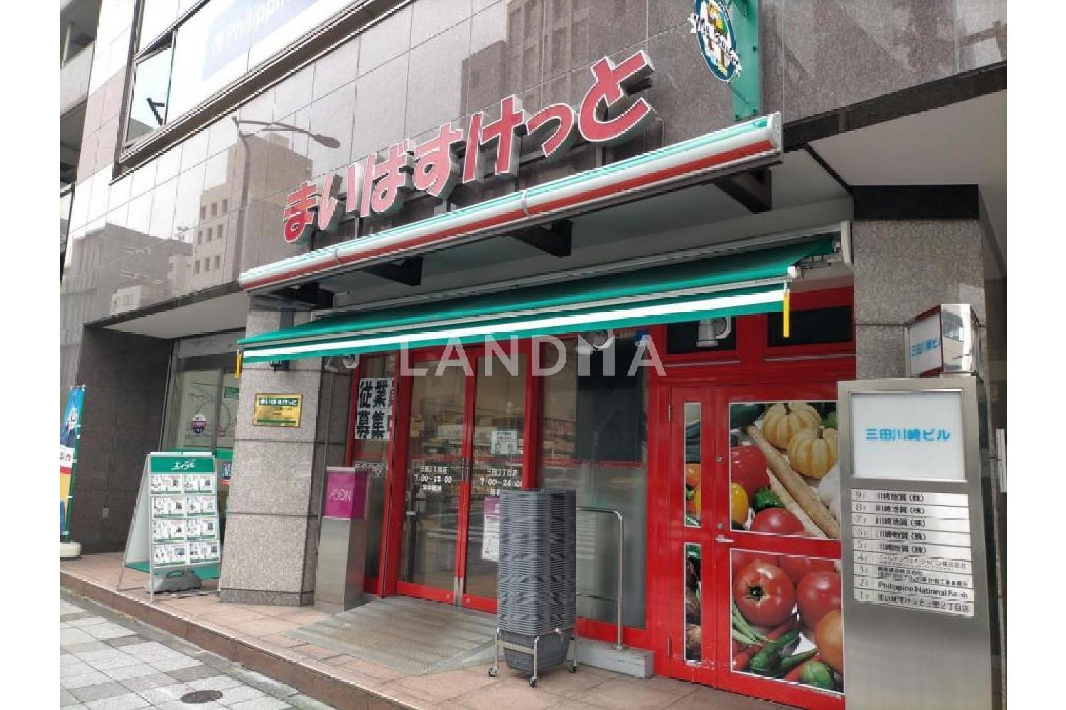 三田ガーデンヒルズSOUTH HILL 官网图片 18