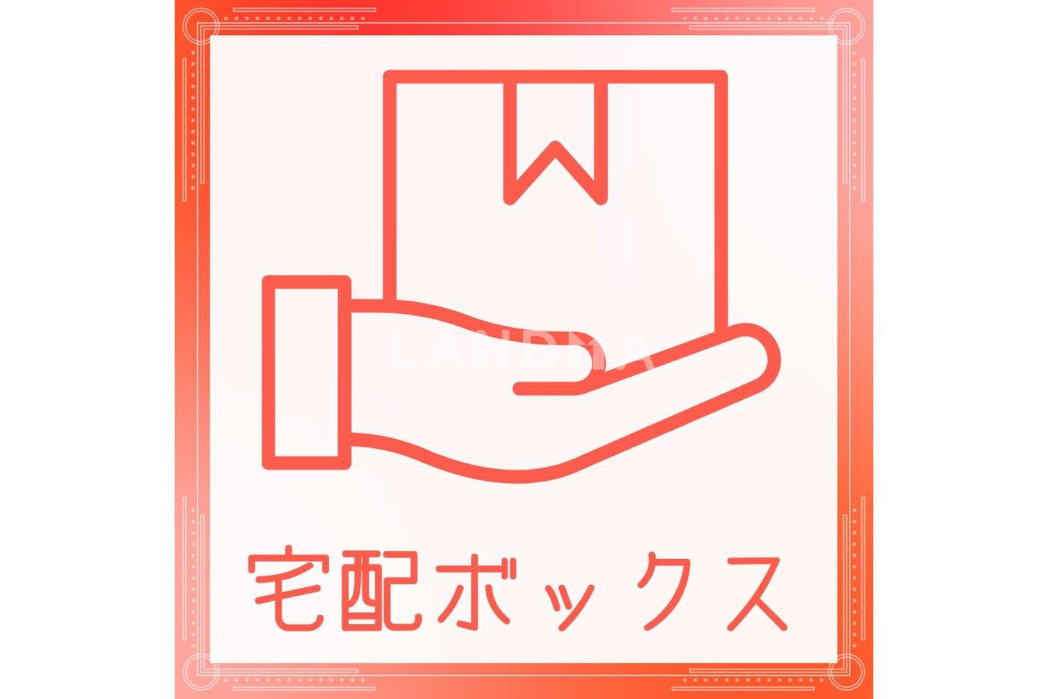BRANZ赤坂 官网图片 4