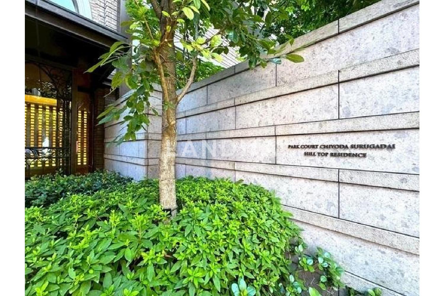 パークコート千代田駿河台ヒルトップレジデンス 官网图片 7