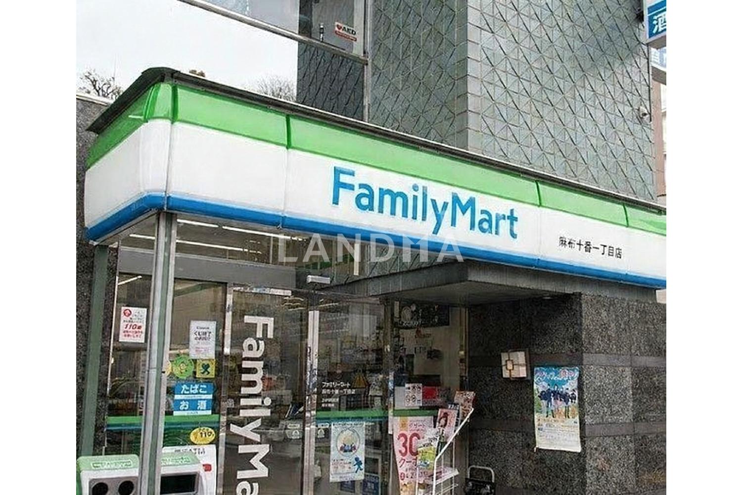 グランドヒルズ元麻布 官网图片 16