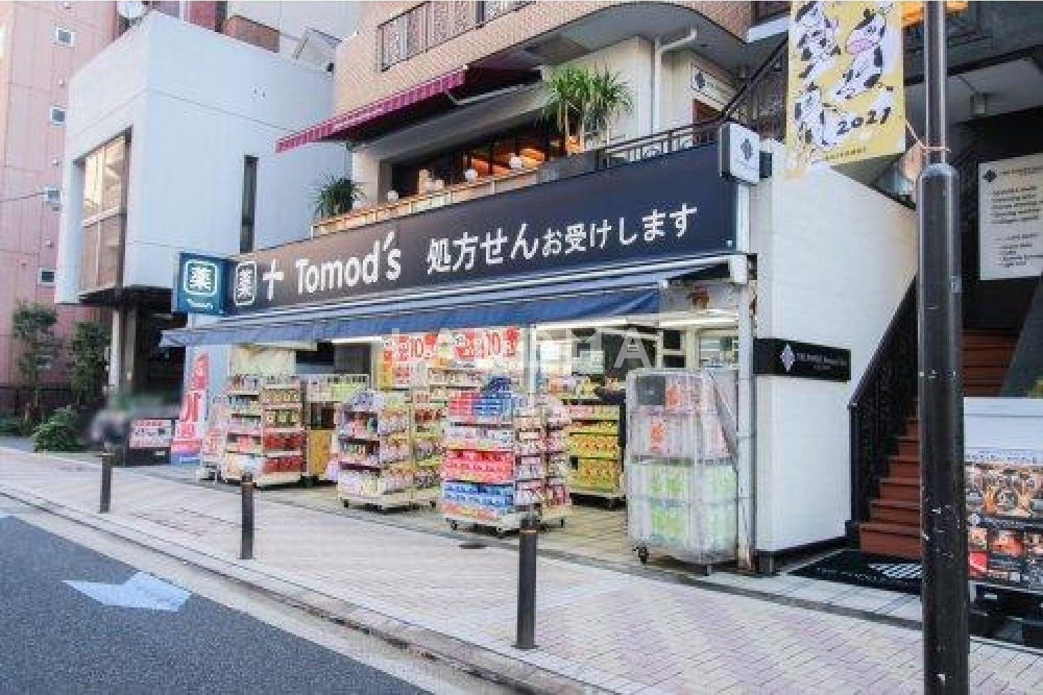 シティタワー麻布十番 官网图片 13