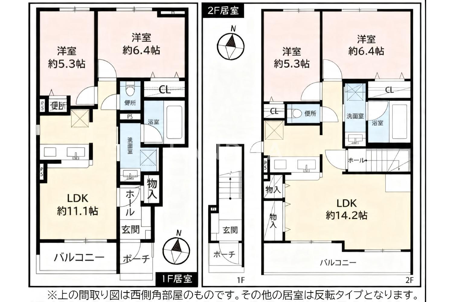 東京都世田谷区北烏山 一棟売りアパート 600.32㎡ 官网图片 2