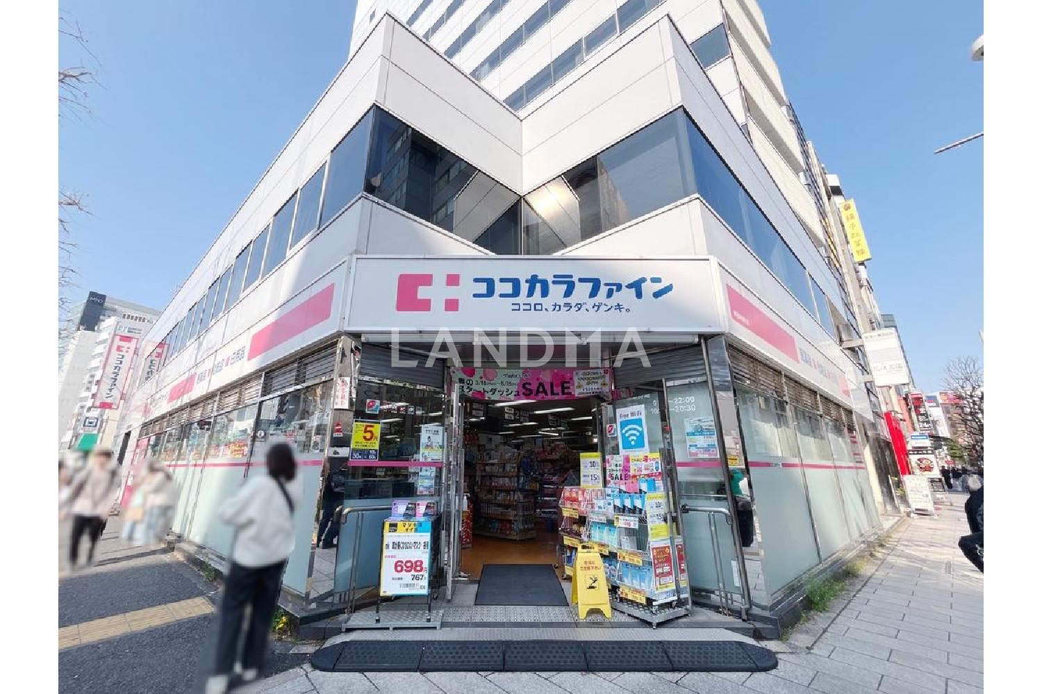 東京パークタワー 官网图片 19