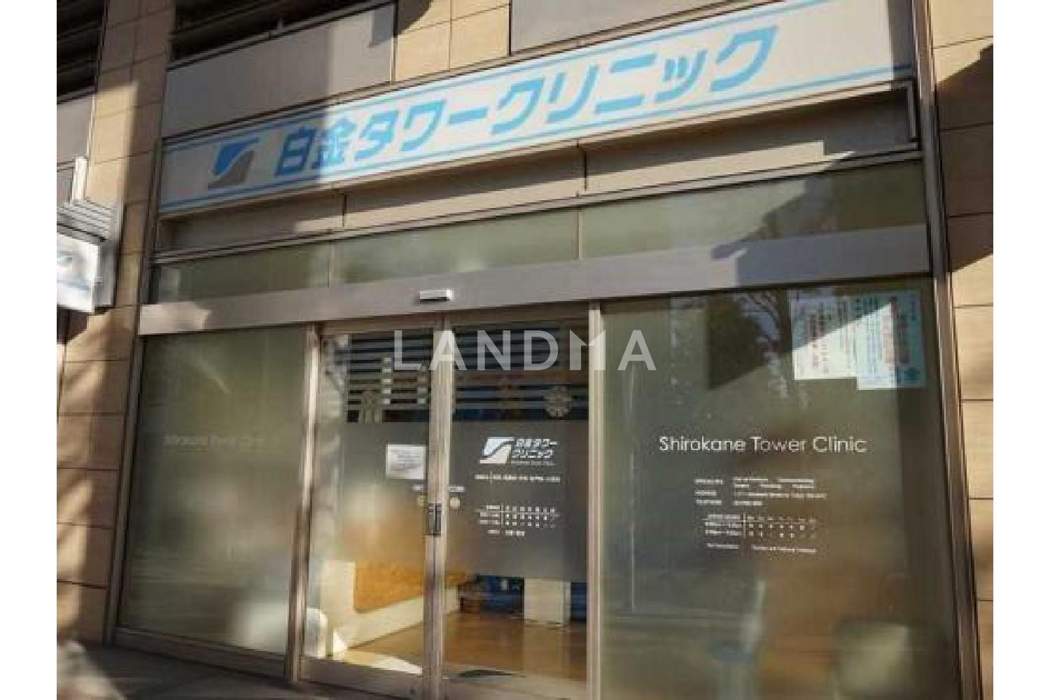 白金ザ・スカイ EAST棟 官网图片 2