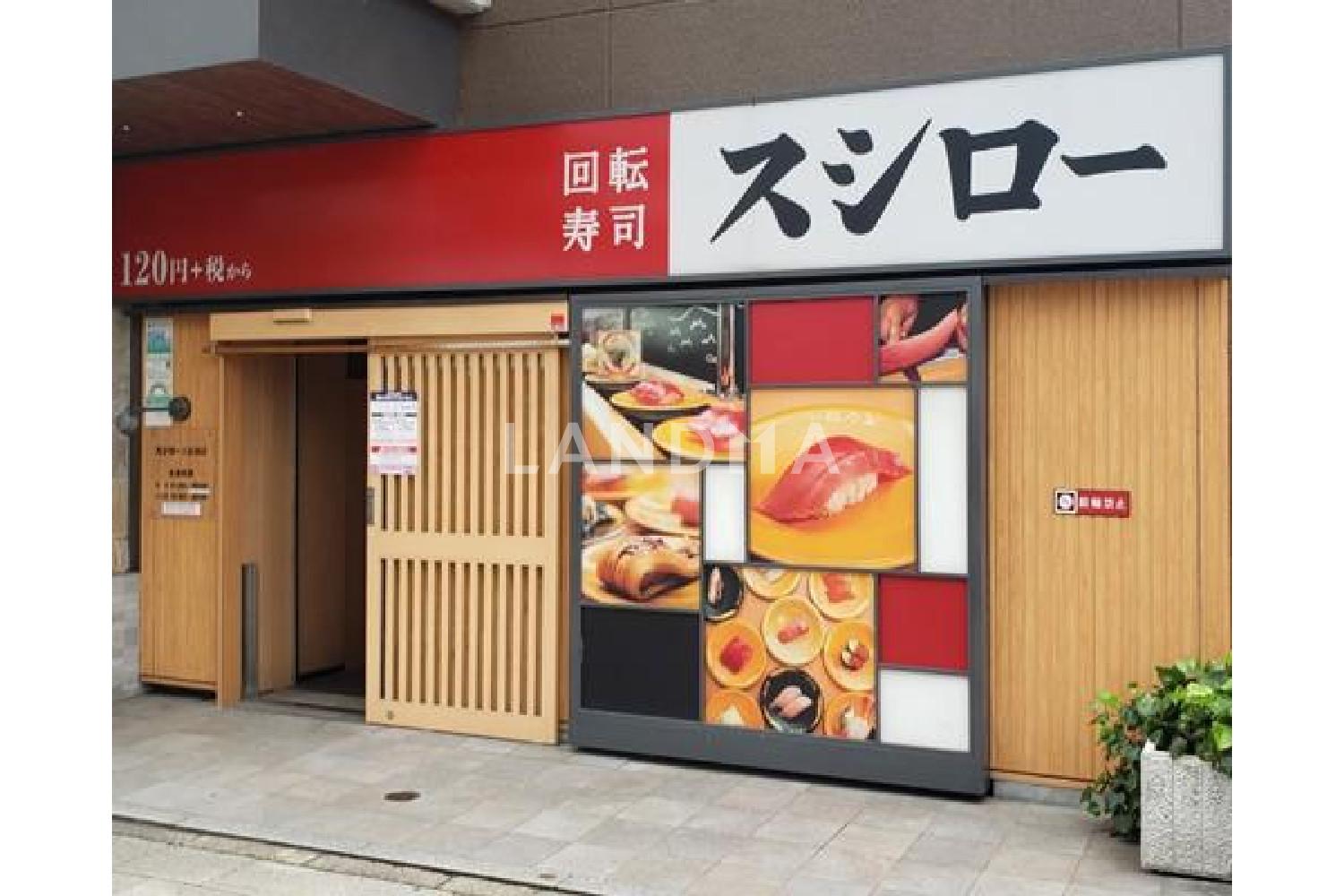 アトラスタワー五反田 官网图片 10