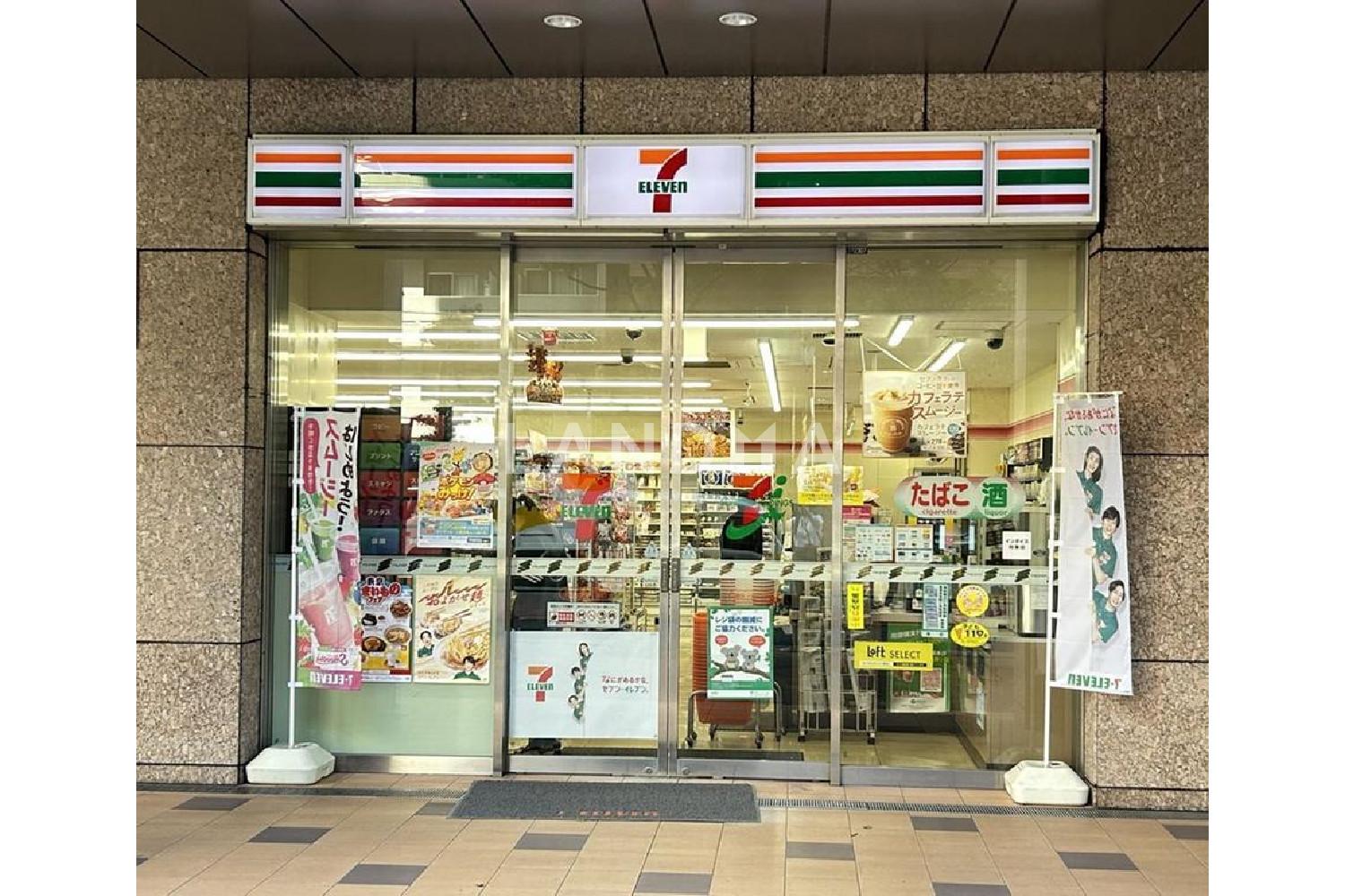 アトラス麻布十番 官网图片 6