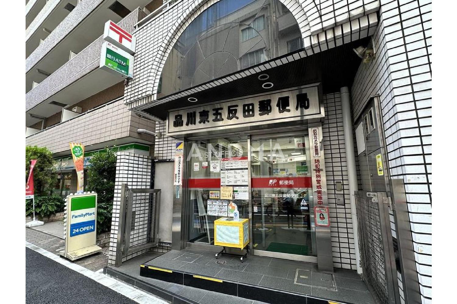 パークタワーグランスカイ 官网图片 11