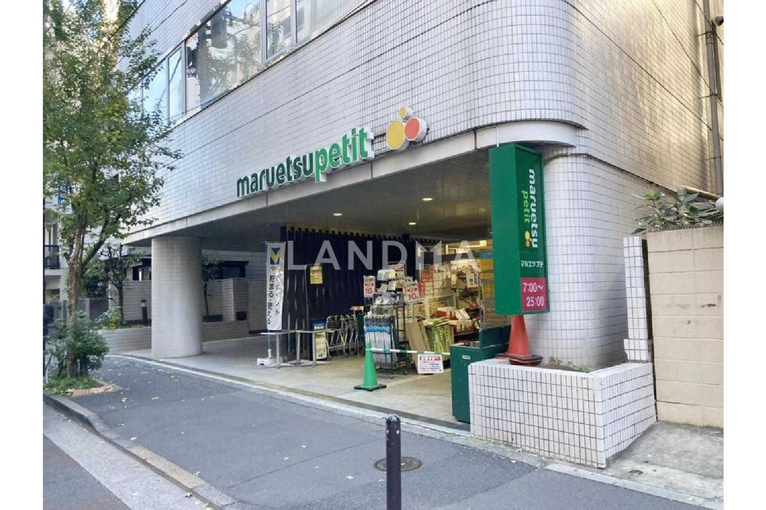 レグノ・グランデ一番町タワー 官网图片 21