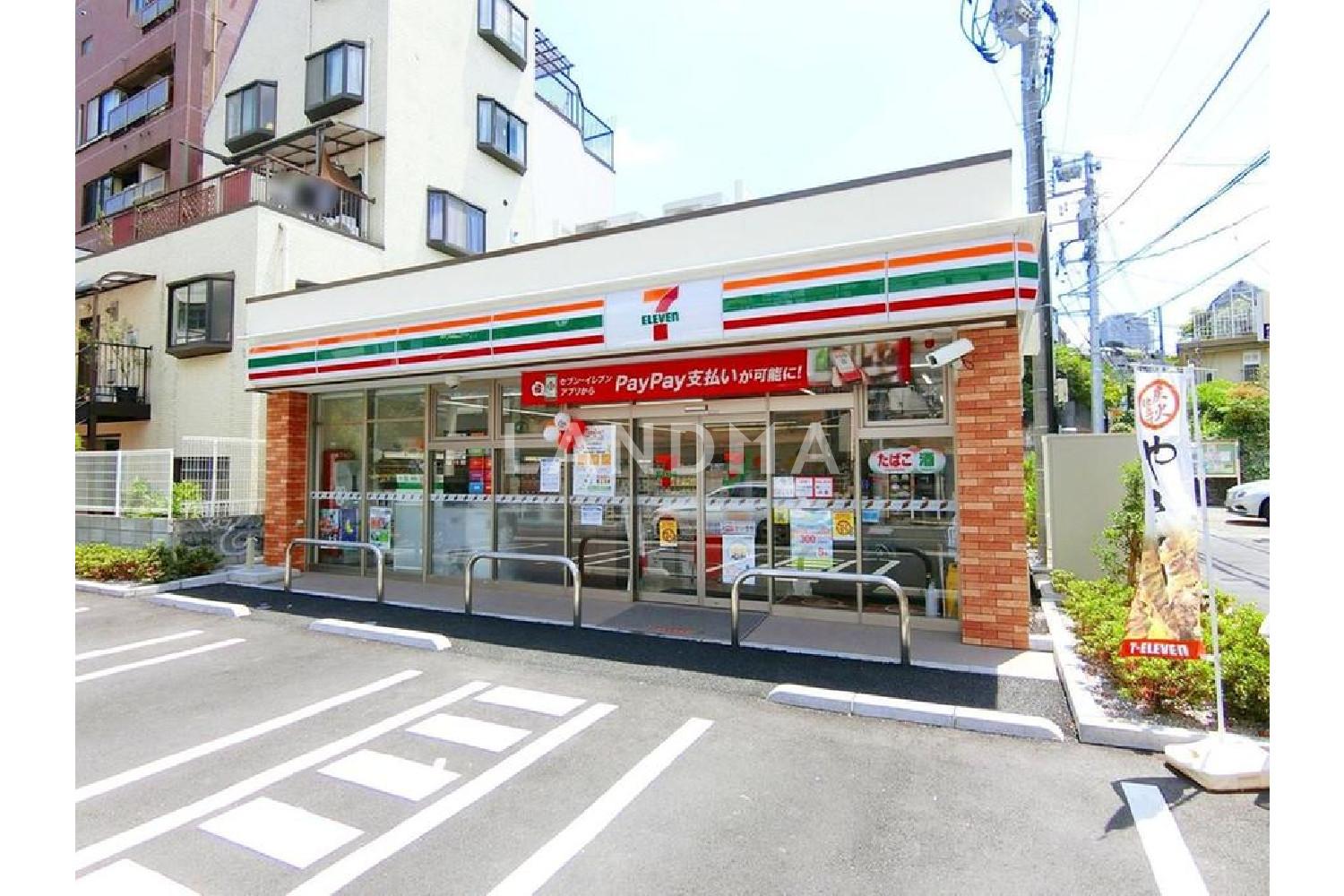 センチュリーフォレスト　A棟 官网图片 7