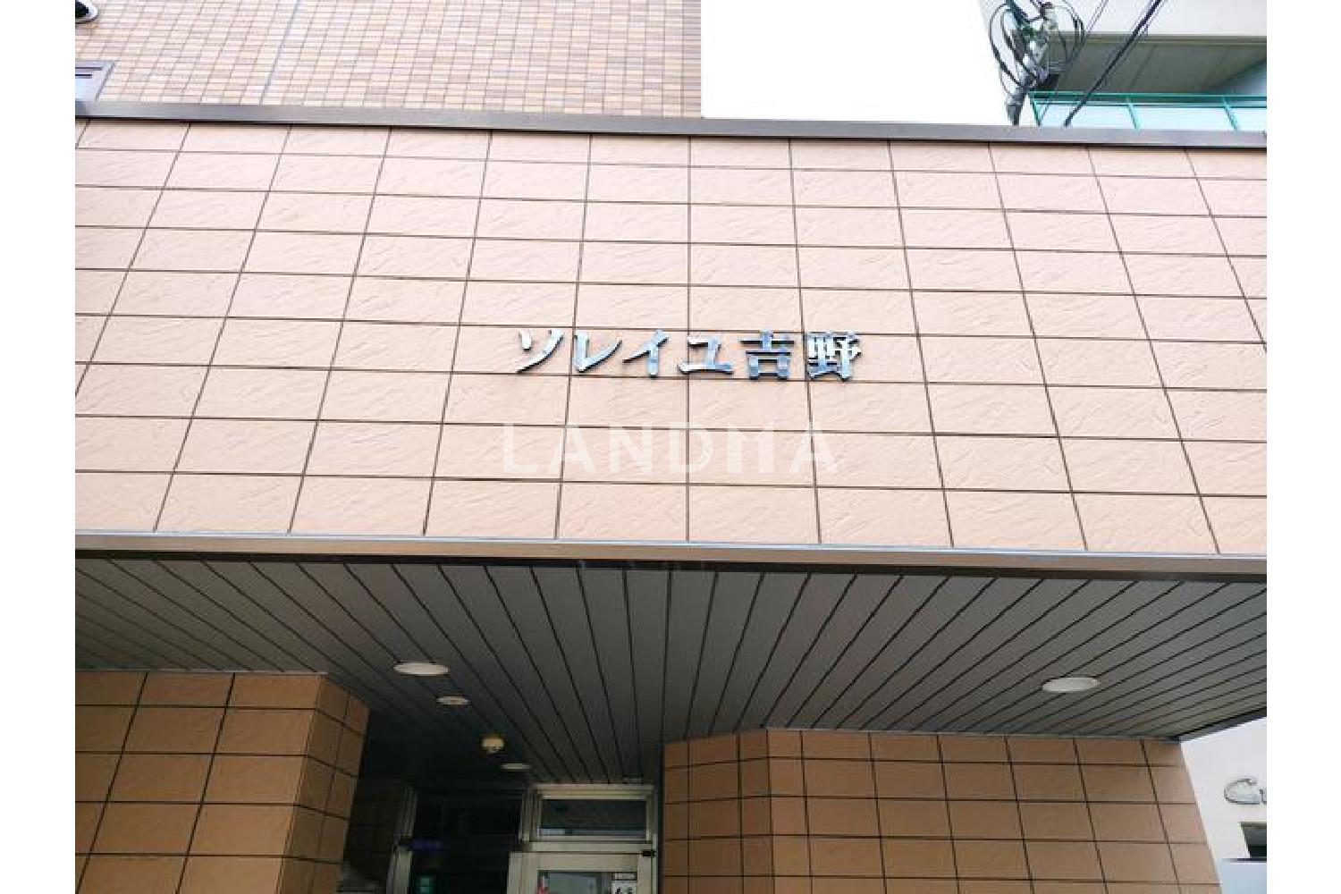大阪府大阪市福島区吉野5-13-25 一棟売りマンション 181.72㎡ 官网图片 4