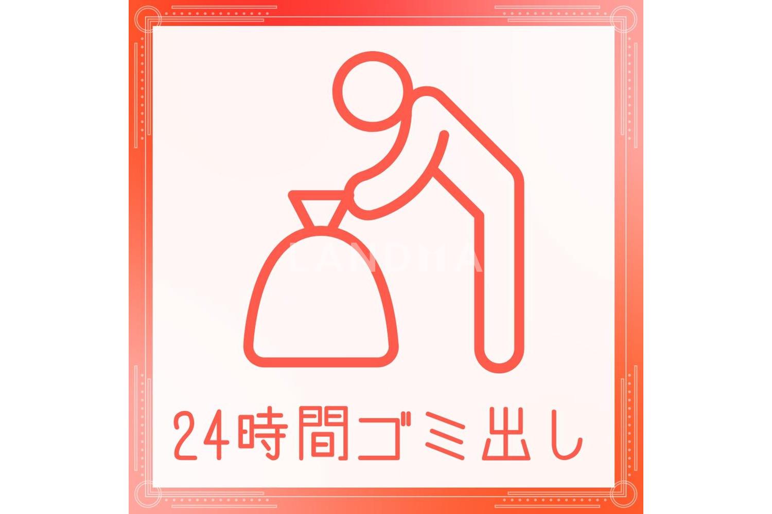 インプレスト東京八丁堀ル・サンク 官网图片 4
