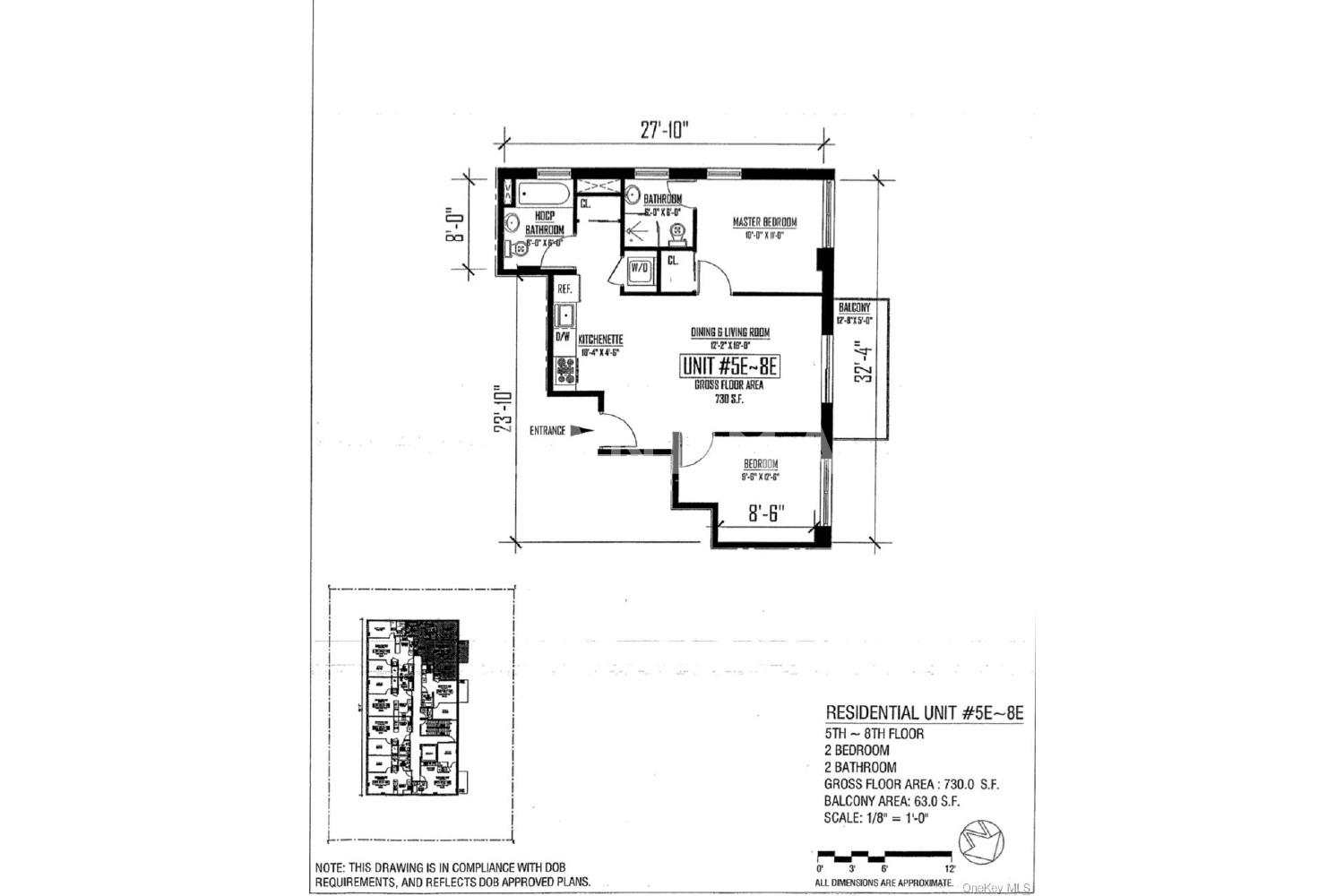 97-29 64th Road  Unit 7E 官网图片 9