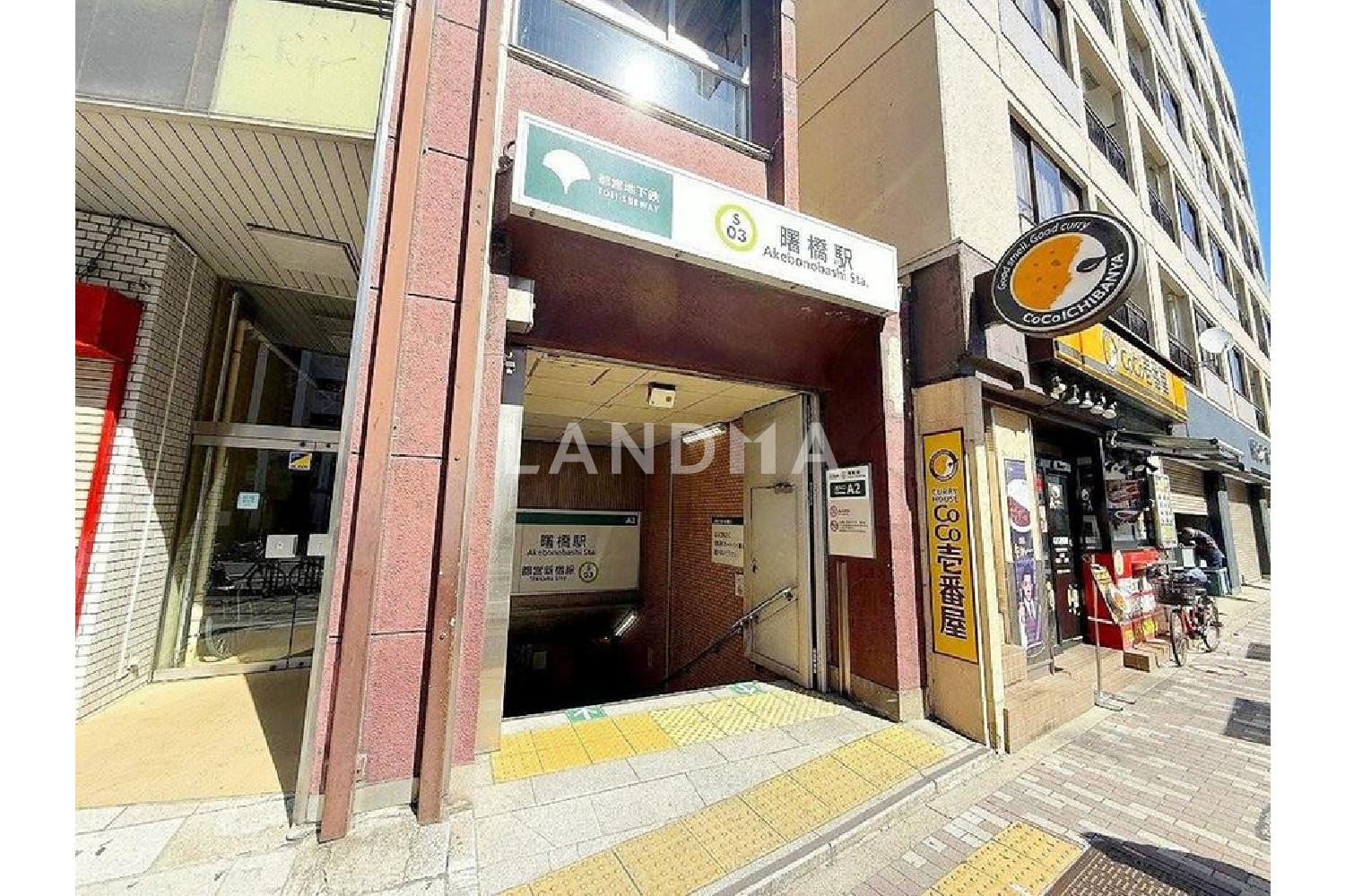 ローレルコート新宿タワー 官网图片 2