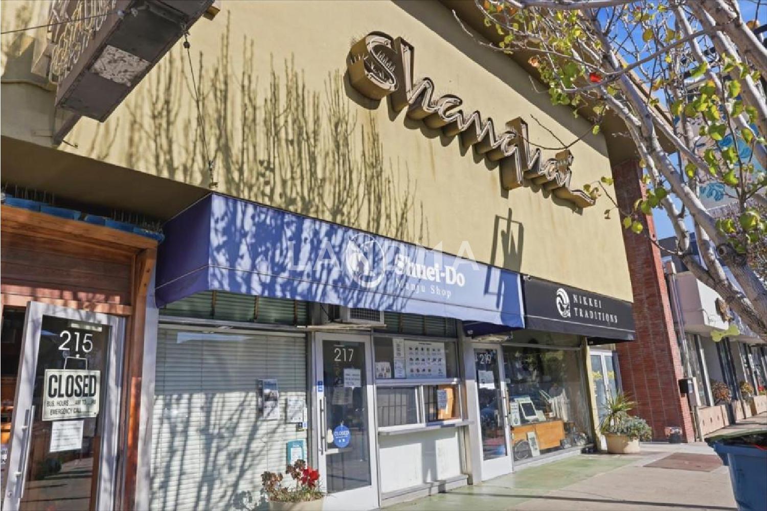 558 N 3rd Street 官网图片 43