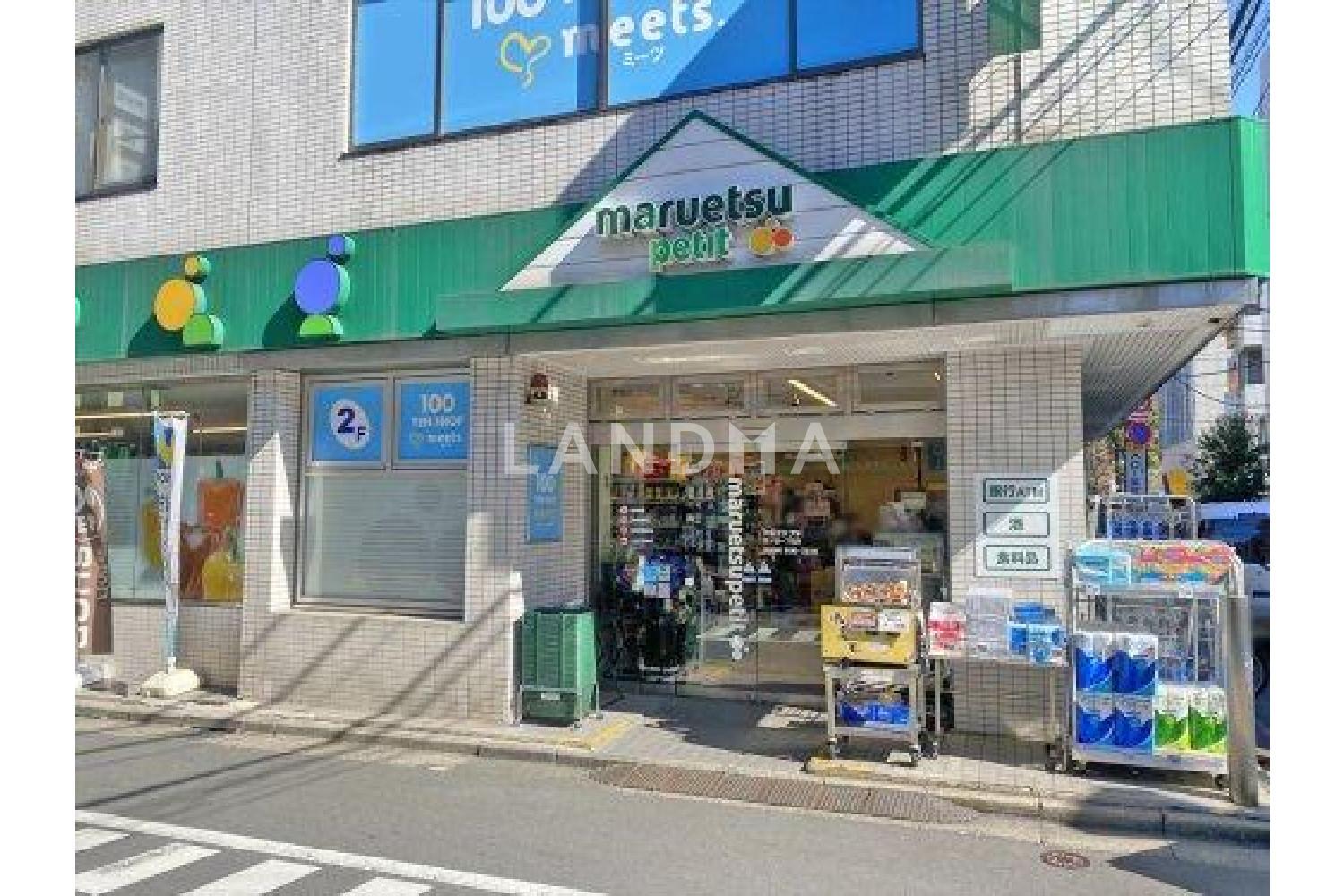 アトウェル神山 官网图片 8