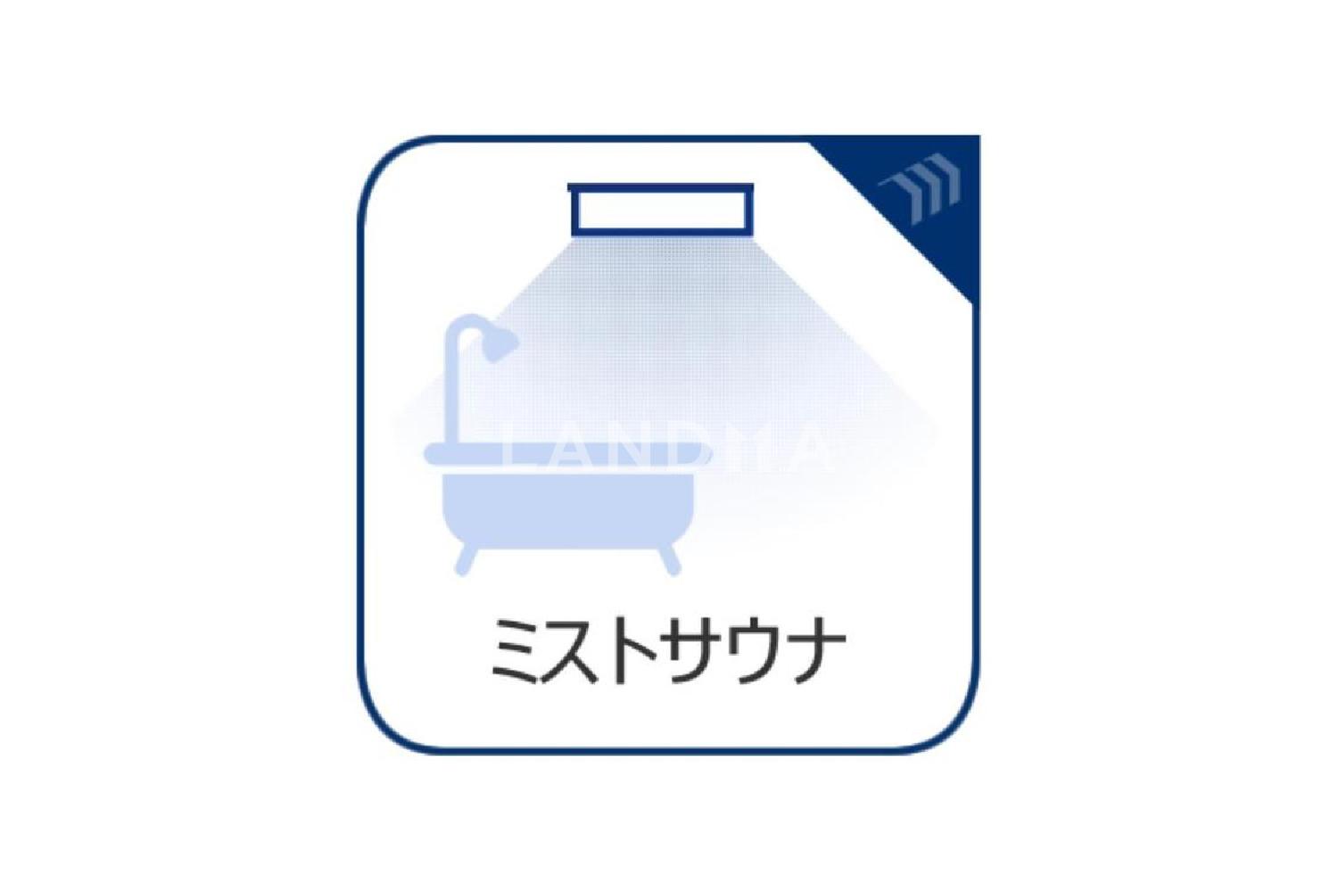 パークコート浜離宮ザタワー 官网图片 20