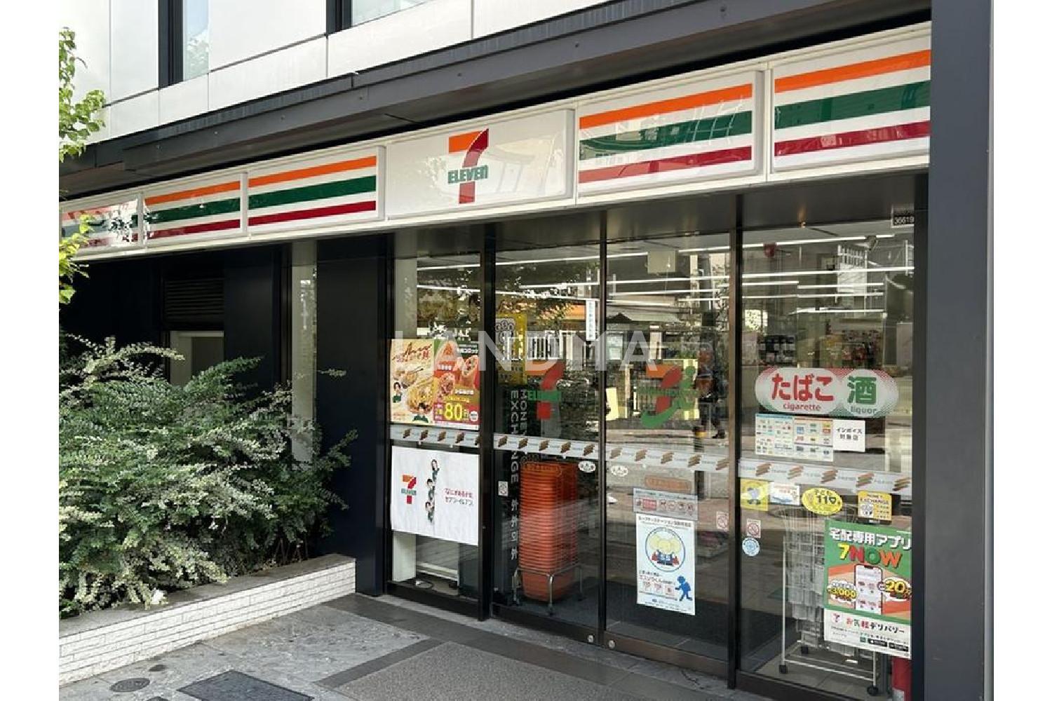 赤坂タワーレジデンス　トップ　オブ　ザ　ヒル 官网图片 20