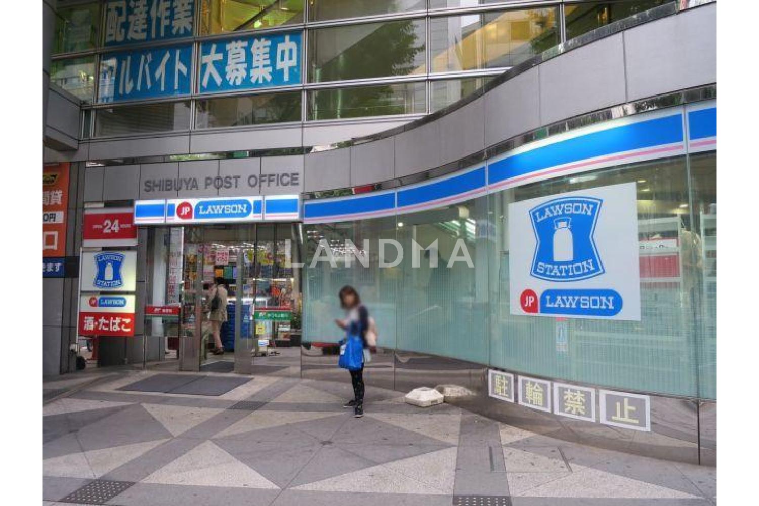 ザ・渋谷レジデンス 官网图片 6