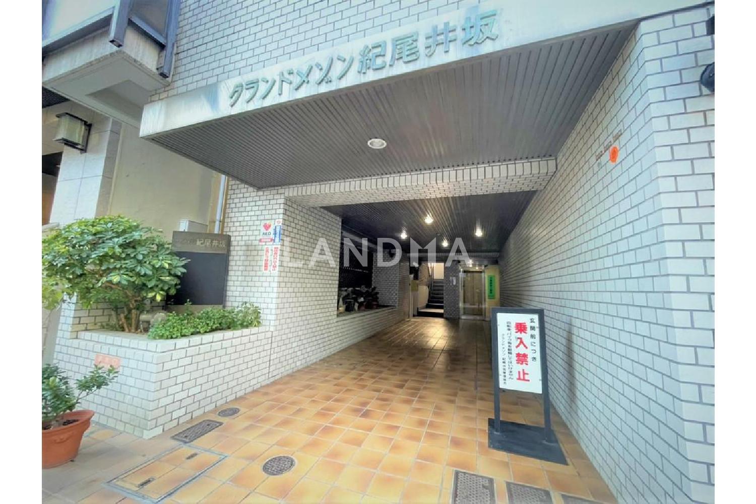 グランドメゾン紀尾井坂 官网图片 15