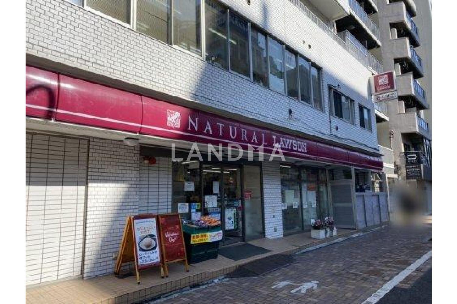 アトラス麻布十番 官网图片 2