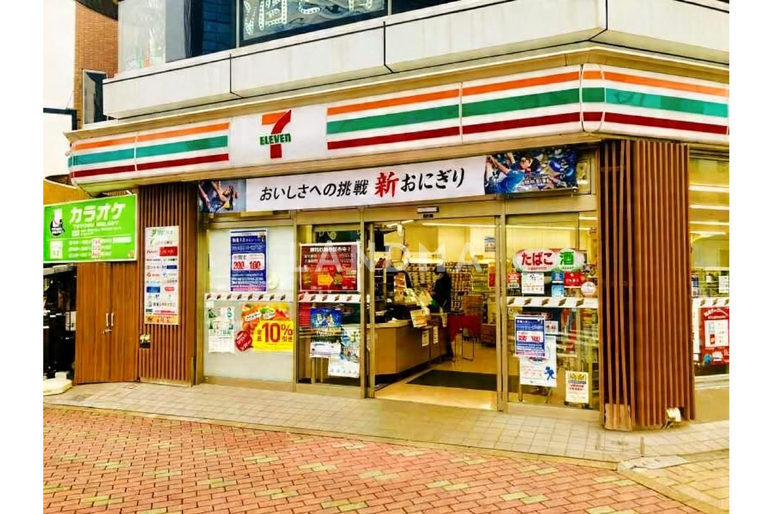 パークハウス広尾 官网图片 6
