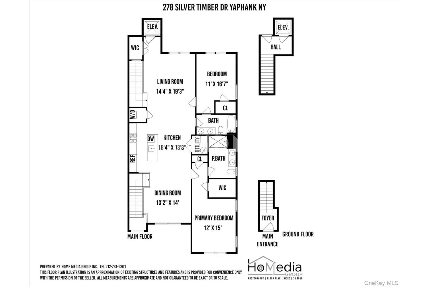 278 Silver Timber Drive 官网图片 21