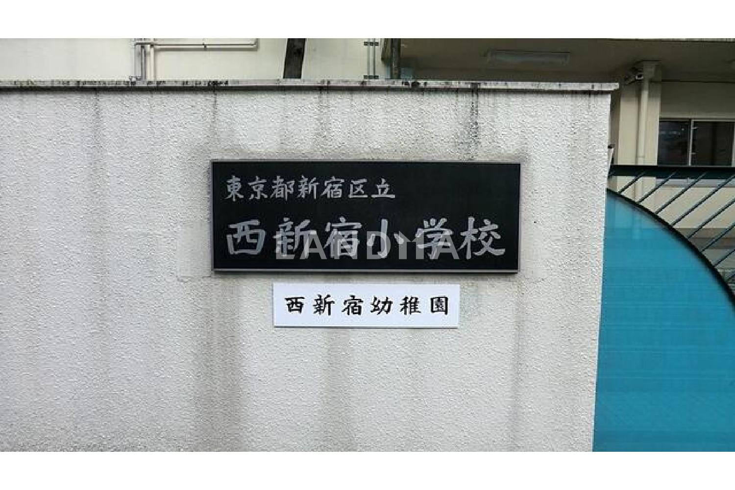 パークタワー西新宿 官网图片 6