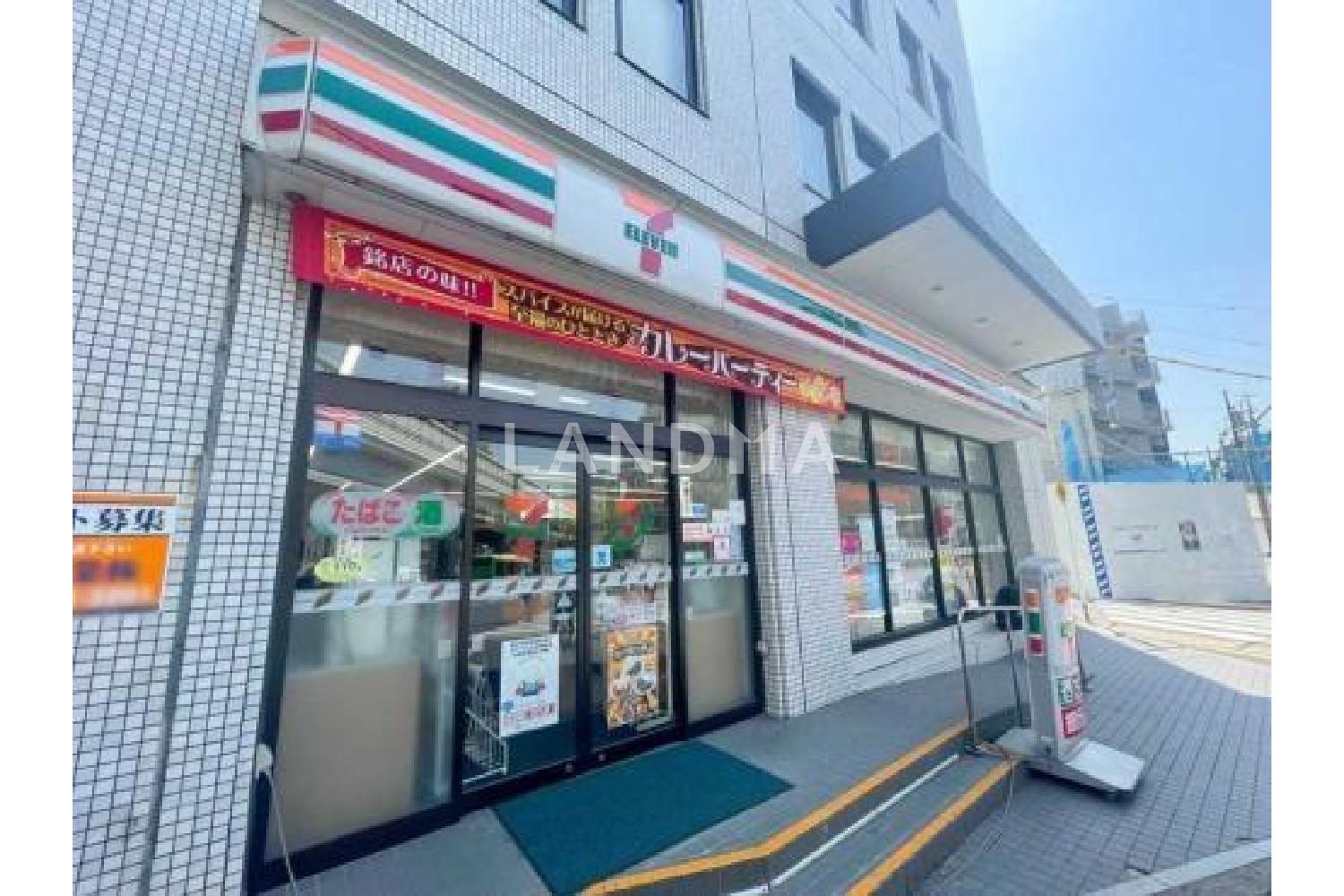 常盤松ハウス 官网图片 3