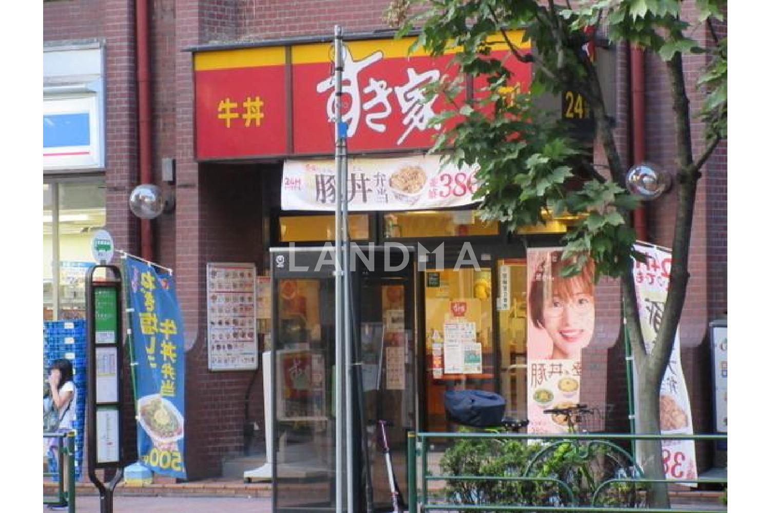 プラウドタワー 官网图片 14