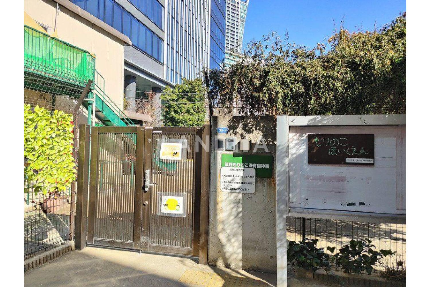 アトウェル神山 官网图片 7