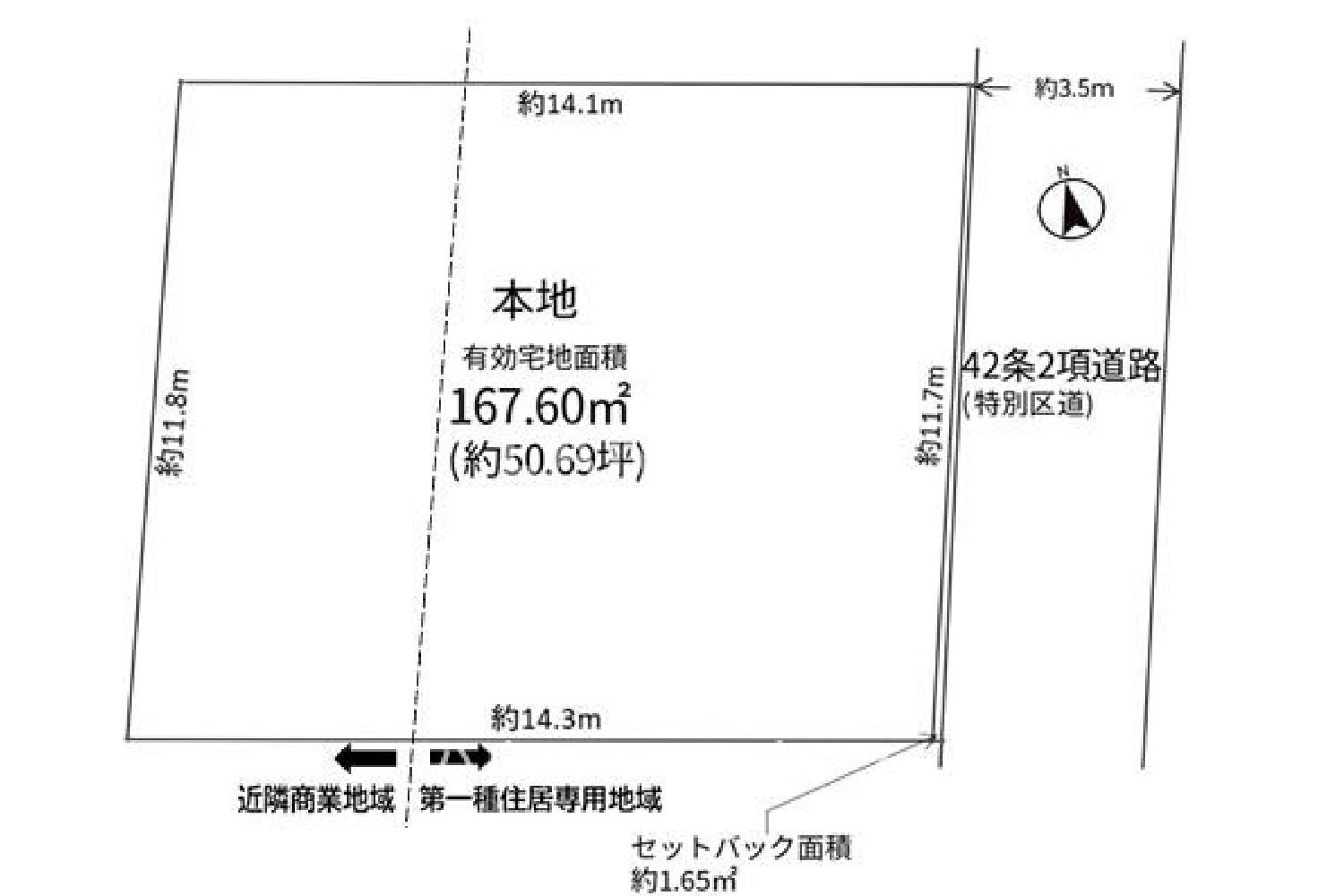 東京都目黒区祐天寺2丁目18-5 一棟売りアパート 167.6㎡ 官网图片 2