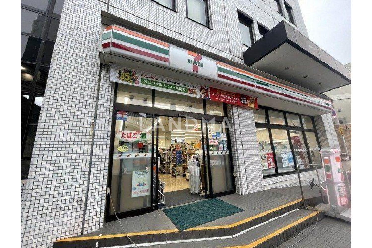 ファミールコート南青山 官网图片 5