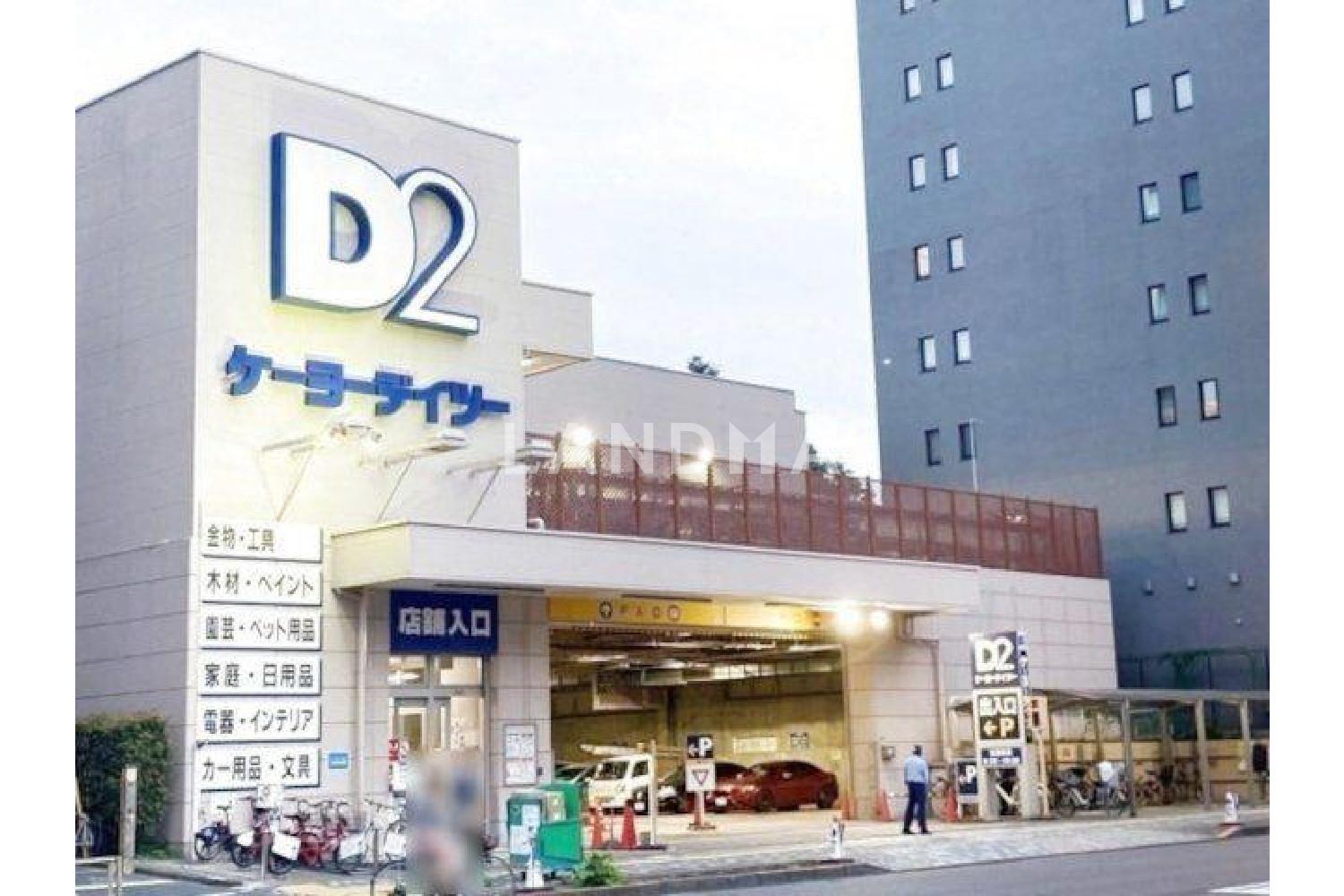 白金ザ・スカイ 官网图片 6