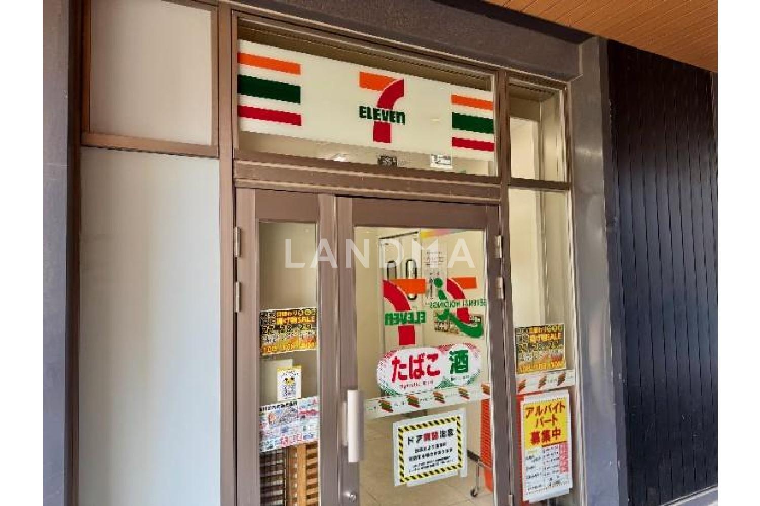 シティタワー武蔵小山 官网图片 8