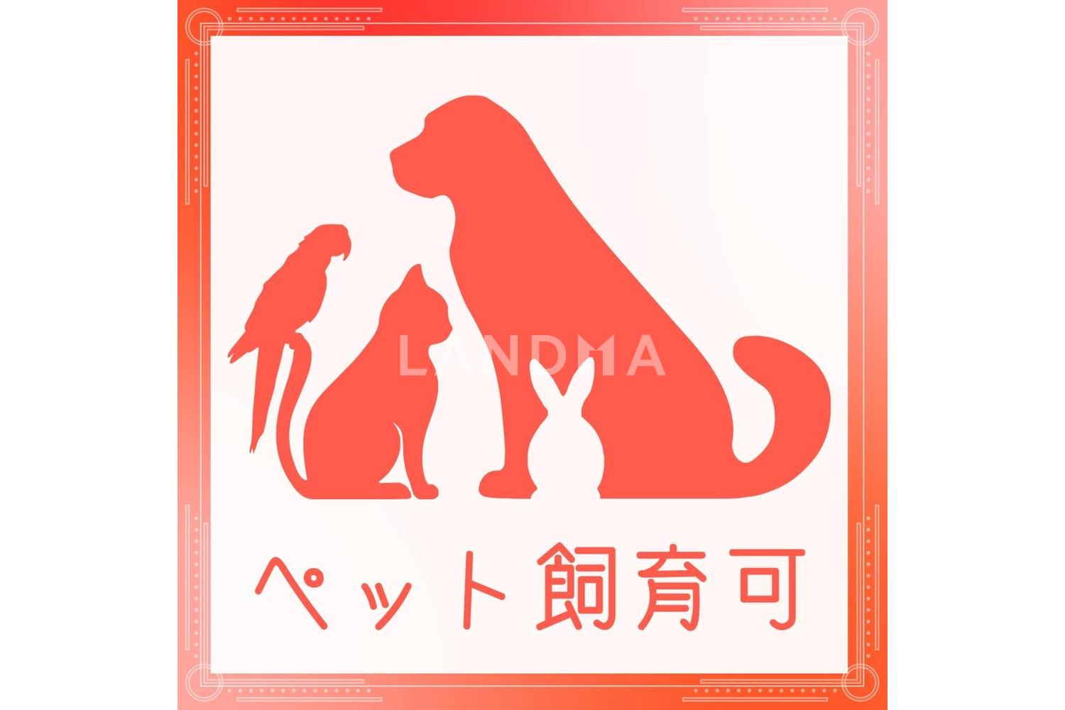 ザ・パークハウス西麻布霞町 官网图片 8